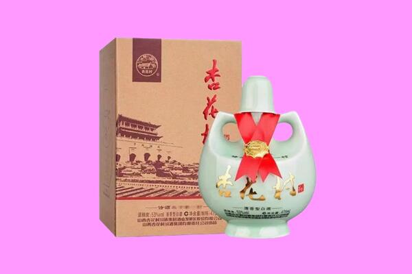 沙湾回收杏花村