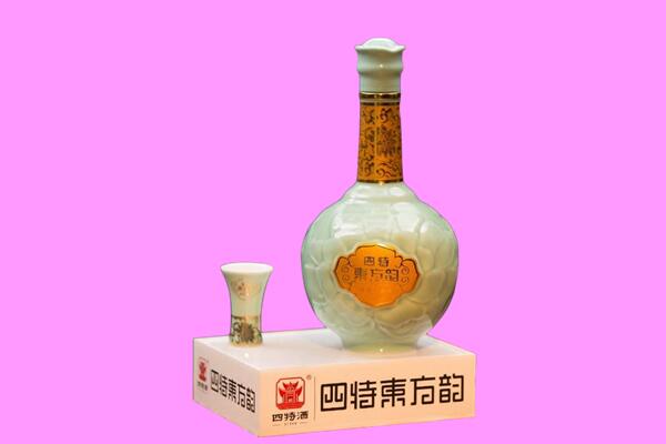 沙湾回收四特酒